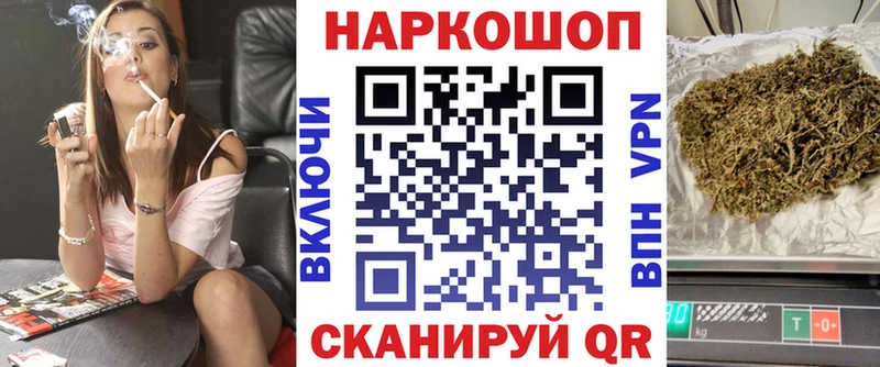 ГАШ Углегорск