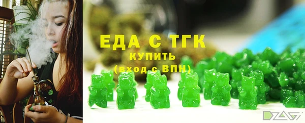 мефедрон мука Баксан