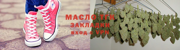 дживик Балабаново