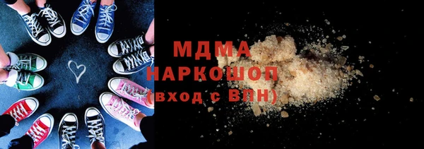 мефедрон мука Баксан