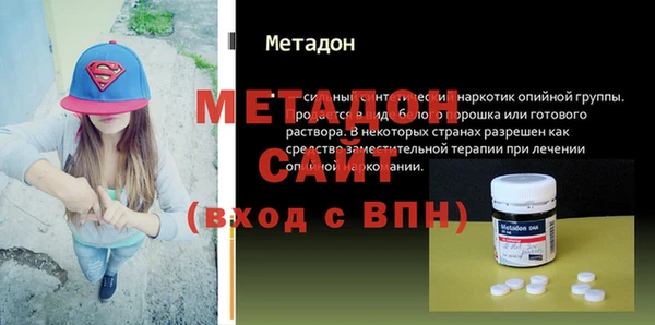 дживик Балабаново