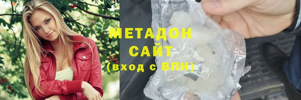 мефедрон мука Баксан