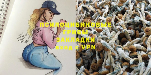 мефедрон мука Баксан