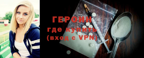 дживик Балабаново
