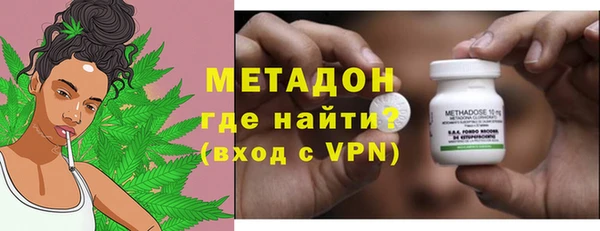 каннабис Балахна