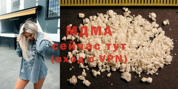 мефедрон мука Баксан