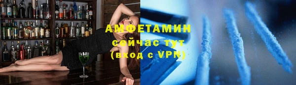 дживик Балабаново
