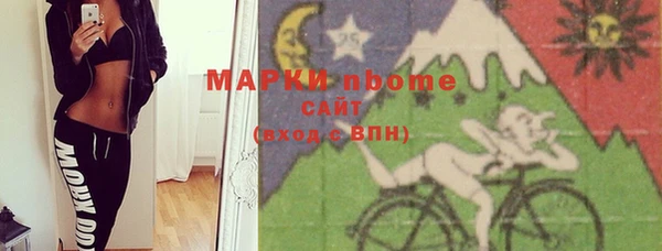 мефедрон мука Баксан
