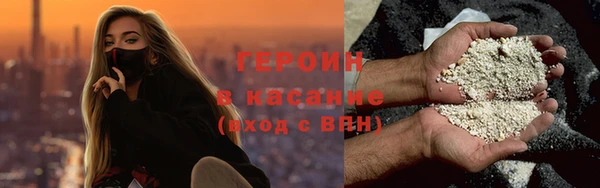 дживик Балабаново
