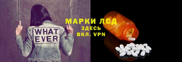 дживик Балабаново