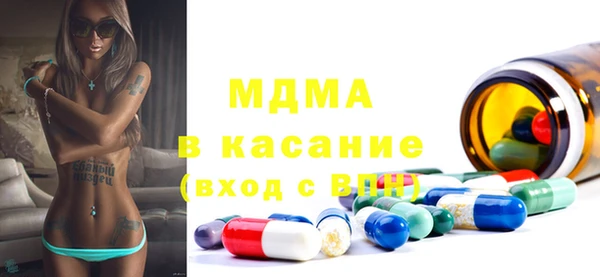 мефедрон мука Баксан