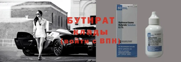 дживик Балабаново