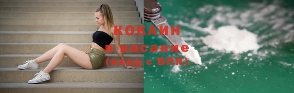 мефедрон мука Баксан