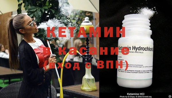 мефедрон мука Баксан