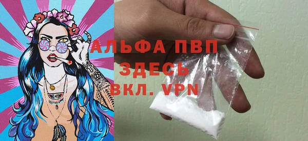 дживик Балабаново