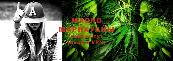 дживик Балабаново