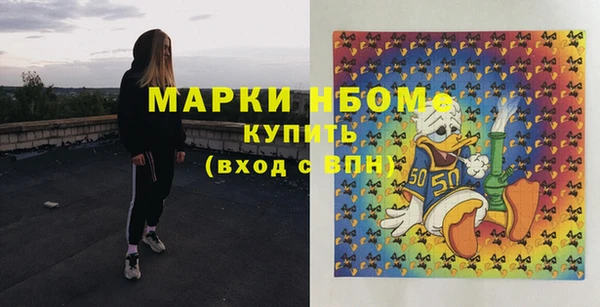 мефедрон мука Баксан