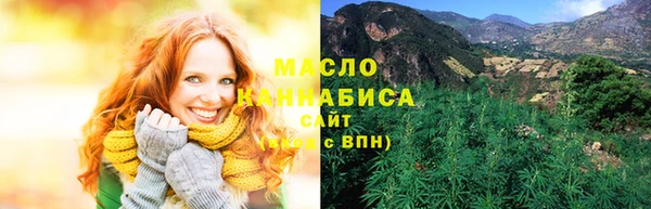 мефедрон мука Баксан