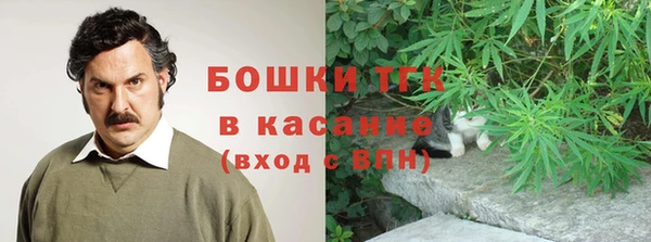дживик Балабаново