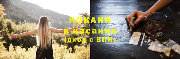 мефедрон мука Баксан